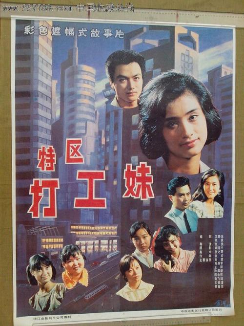 成考专升本学位证怎么考